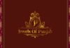 Best Punjabi Jewellery Store in Melbourne